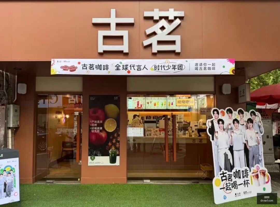 电竞品牌新,品发布,跨界合作引,糖果派对官网,糖果派对App,糖果派对下载,糖果派对登录,糖果派对平台