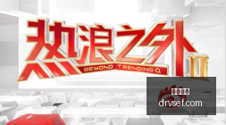 最新财经动,美股收黑,油价微涨,糖果派对官网,糖果派对App,糖果派对下载,糖果派对登录,糖果派对平台