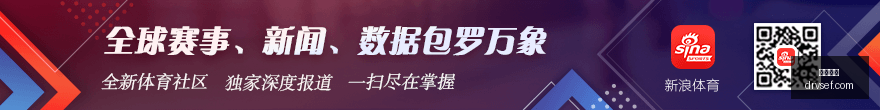 体育巨头电,竞联名新品,潮流电竞新,糖果派对官网,糖果派对App,糖果派对下载,糖果派对登录,糖果派对平台