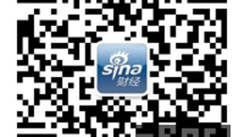 2026版北京市数字经济战略规划全解读