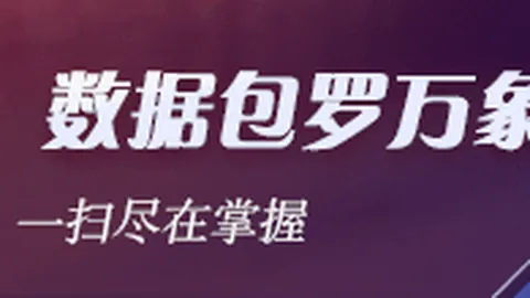 电竞选手退役潮来袭，体育品牌关注年轻一代电竞人才